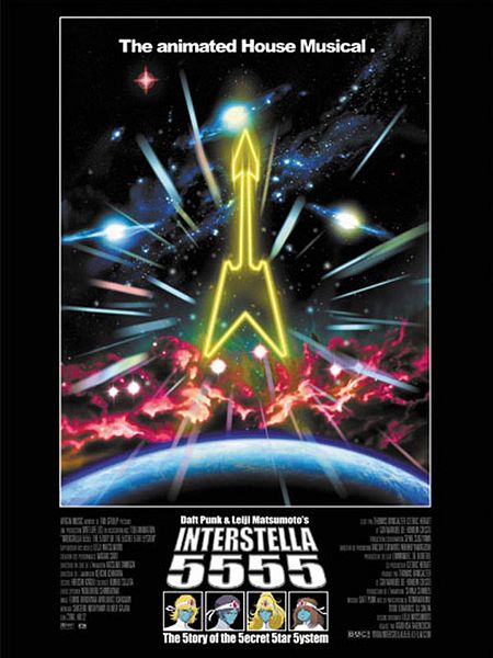 Affiche du film Interstella 5555