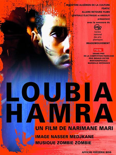 Affiche du film Loubia Hamra