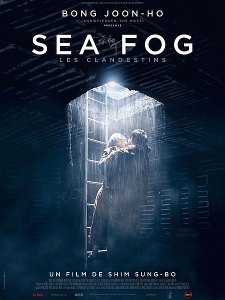 Affiche du film SEA FOG - Les Clandestins
