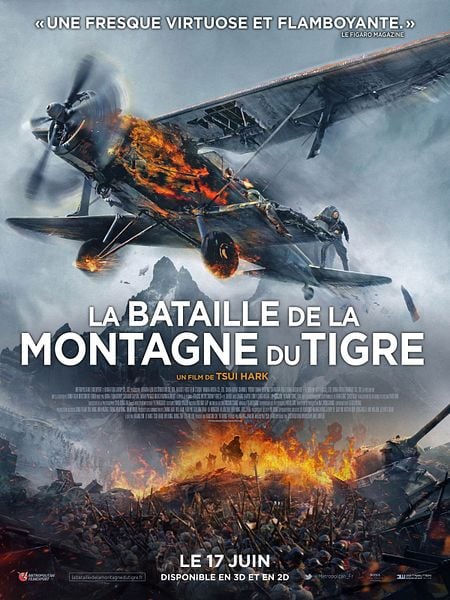 Affiche du film La Bataille de la Montagne du Tigre