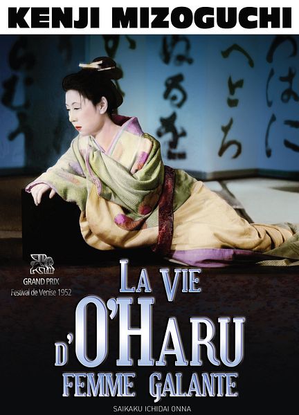 Affiche du film La Vie d'O'Haru, Femme Galante