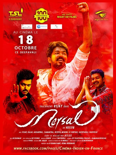 Affiche du film Mersal