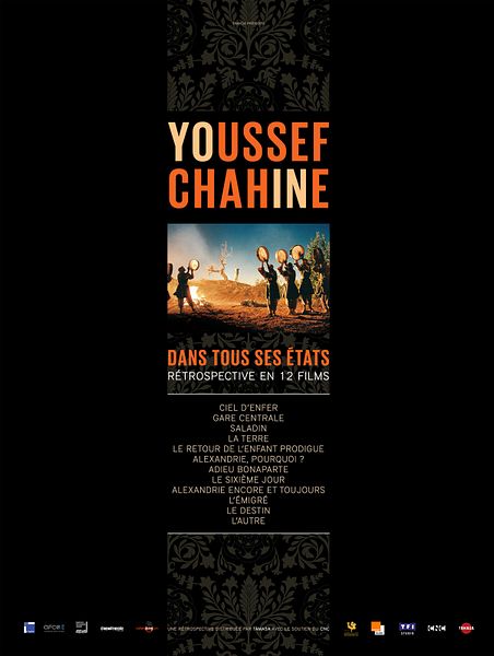 Affiche du film Les Eaux noires