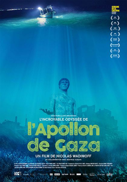 Affiche du film L'Apollon de Gaza