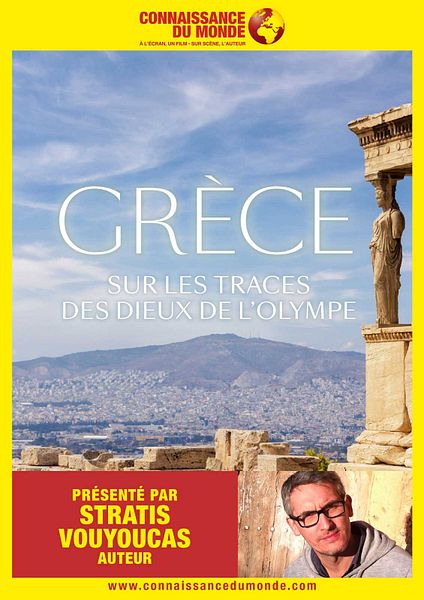 Affiche du film Grèce, Sur les traces des dieux de l’Olympe