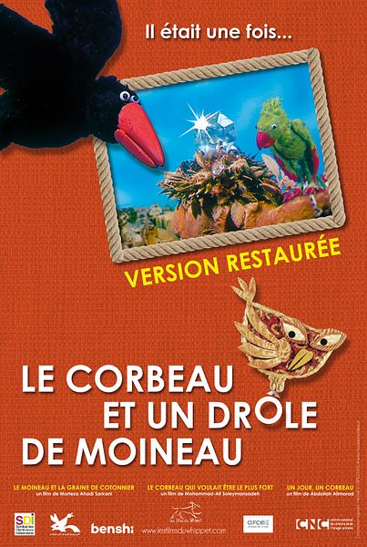 Affiche du film Le Corbeau et un drôle de moineau