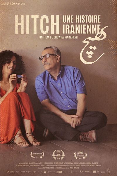 Affiche du film Hitch, une histoire iranienne