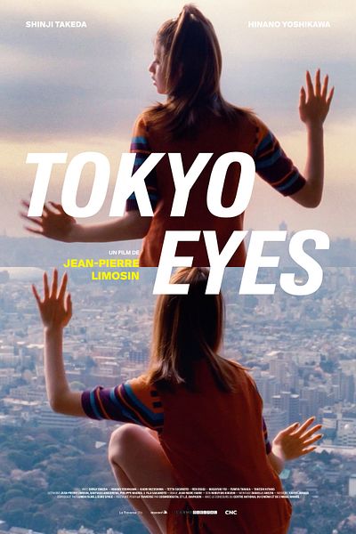 Affiche du film Tokyo Eyes