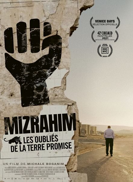 Affiche du film Mizrahim, les oubliés de la Terre Promise