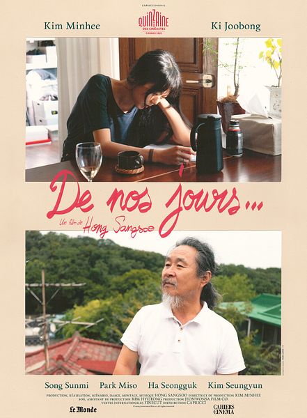 Affiche du film De nos jours…