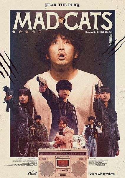 Affiche du film Mad Cats