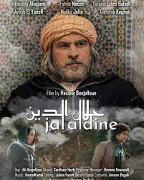 Affiche du film Jalaldine