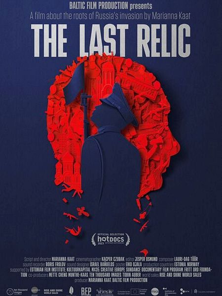 Affiche du film The Last Relic