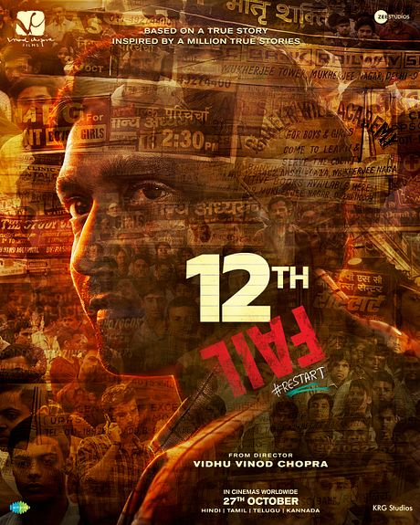 Affiche du film 12th Fail