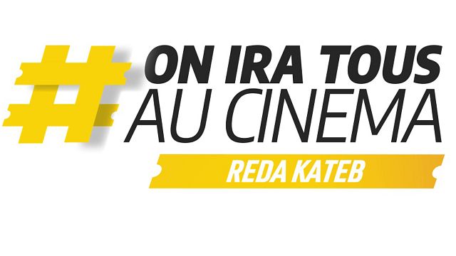 "J'ai tellement hâte de pouvoir retourner dans un cinéma, que je crois que je pourrais aller voir n'importe quoi." Amoureux de la salle, Reda Kateb partage ses souvenirs de spectateur, de sa découverte de Star Wars à son émerveillement devant les Miyazaki en passanr par son amour pour Will Ferrell... et son passé de projectionniste. #OnIraTousAuCinema