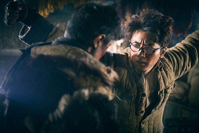 La Bataille de la Montagne du Tigre (2015) au Cinéma Bron - Les Alizés