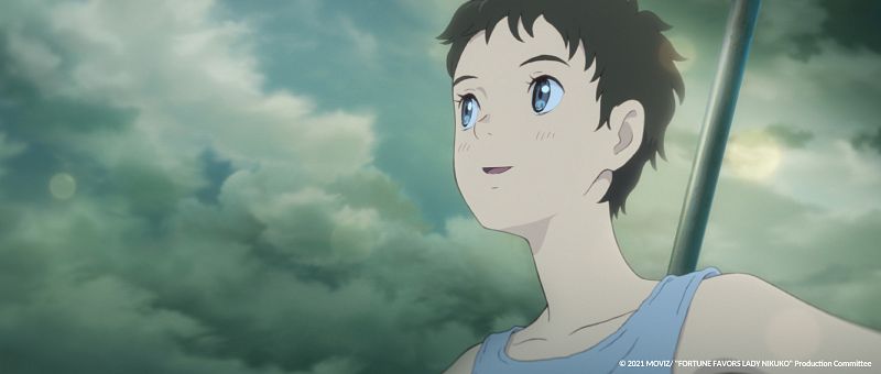 La Chance Sourit à Madame Nikuko Avis La chance sourit à madame Nikuko au Cinéma Paris - L'Archipel