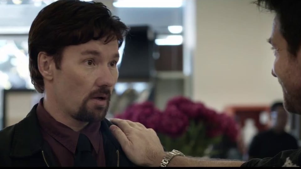 Trailer du film The Gift The Gift Bandeannonce (2) VO
