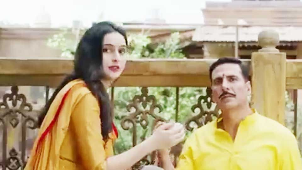Horaires Des Séances Du Film Raksha Bandhan 2022